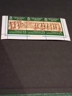 Timbre Sofia Bulgaria, Enlèvement ou Envoi