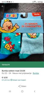 bumba sokken, 23/26, 2 paar in een pakje, prijs 4.50 euro, Ophalen of Verzenden, Nieuw