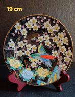 Yamatoku decoratief bord uit Japan, Antiek en Kunst, Antiek | Porselein, Ophalen of Verzenden