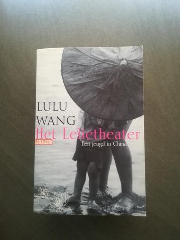 Lulu Wang - Het lelietheater beschikbaar voor biedingen