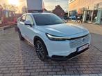 HONDA HR-V HYBRIDE - DEMOWAGEN, Auto's, 1498 cc, 0 kg, Leder en Stof, Wit