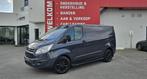 Ford Transit custom 2.2TDCILichtevracht/3Zits/Carpass, Auto's, Ford, Te koop, Transit, Monovolume, 5 deurs