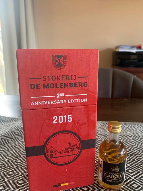 Gouden Carolus whisky 2015 Fado Vivo, Collections, Collections Autre, Neuf, Enlèvement