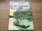 Hergé - Het gebroken oor - prima staat, Ophalen, Hergé