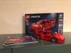 LEGO Ferrari F40 10248, Kinderen en Baby's, Speelgoed | Duplo en Lego, Complete set, Ophalen of Verzenden, Lego, Zo goed als nieuw