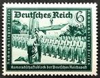 Deutsches eich: Reichspost Nachwuchslager 1939, Timbres & Monnaies, Timbres | Europe | Allemagne, Autres périodes, Enlèvement ou Envoi