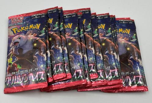 Pokémon : Japanese Crimson Haze Booster Packs (LIGHT), Hobby & Loisirs créatifs, Jeux de cartes à collectionner | Pokémon, Neuf