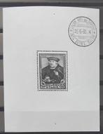 Année 1935 : Bloc 4 * (Timbre **) - Tassis - voir scans, Ophalen of Verzenden