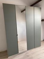 Hoge kledingkast 4 deuren met spiegel IKEA, Huis en Inrichting, Kasten | Kleerkasten, Ophalen, Gebruikt, 200 cm of meer, 200 cm of meer