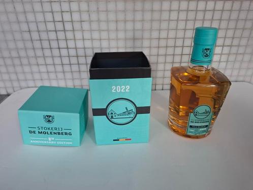 Folle Blanche-9th anniversary edition 2022-Gouden Carolus, Verzamelen, Overige Verzamelen, Zo goed als nieuw, Ophalen of Verzenden