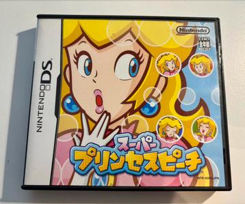 Super Princess Peach - Nintendo DS Japan - compleet beschikbaar voor biedingen