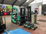 2004 Mitsubishi FG18N Vorkheftruck, Zakelijke goederen, LPG, Heftruck, Mitsubishi