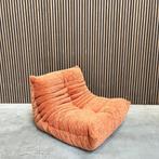 Togo Ligne Roset - Calvi Terracotta, Antiek en Kunst, Antiek | Meubels | Stoelen en Sofa's, Ophalen of Verzenden
