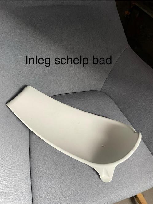 Stokke Flexi Bath Newborn Support Badinzet, Kinderen en Baby's, Badjes en Verzorging, Zo goed als nieuw, Badje, Ophalen