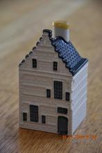 KLM Delfts blauw-Bols huisje Amsterdam 1575, Enlèvement