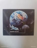 Timbres spatiaux de Bulgarie, Envoi
