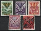 Nederland Kinderzegels, Postzegels en Munten, Postzegels | Nederland, Ophalen of Verzenden