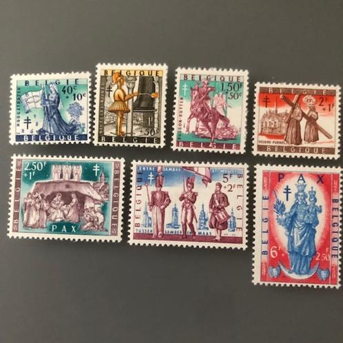 postzegels, Postzegels en Munten, Postzegels | Europa | België, Postfris, Frankeerzegel, Overig, Spoor van plakker, Ophalen of Verzenden
