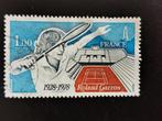 Frankrijk 1978 - sport - tennis - 50 jaar Roland Garros, Ophalen of Verzenden, Gestempeld, Sport