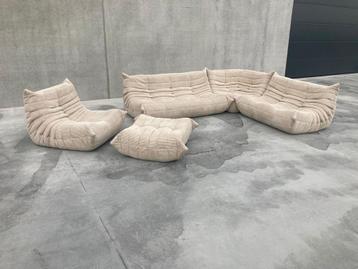 Modulaire ensemble in Beige Corduroy, Velours Côtelé, Enlèvement ou Envoi, Neuf, Tissus, Cassinas sede b&b italia togo mah jong ligne roset knoll vitra