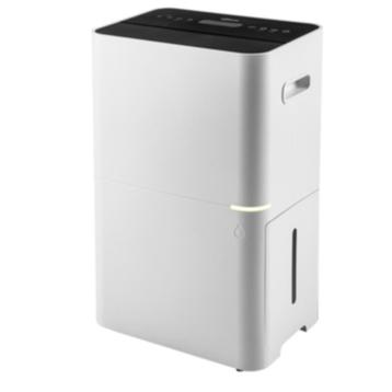 DESHUMIDIFICATEUR QLIMA D820 SMART beschikbaar voor biedingen