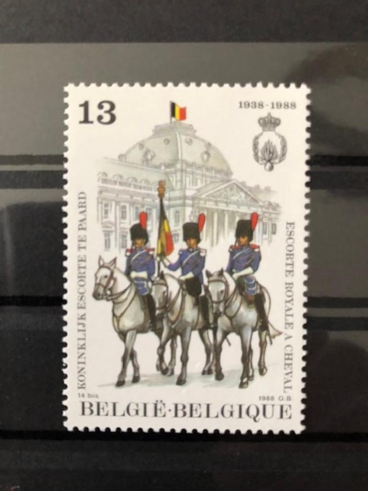 postzegels België, Postzegels en Munten, Postzegels | Europa | België, Postfris, Frankeerzegel, Overig, Postfris, Ophalen of Verzenden