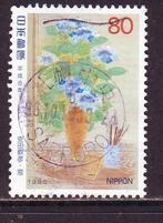 Postzegels Japan (I) : tussen Mi. nr. 2375 en 2490, Ophalen of Verzenden, Gestempeld
