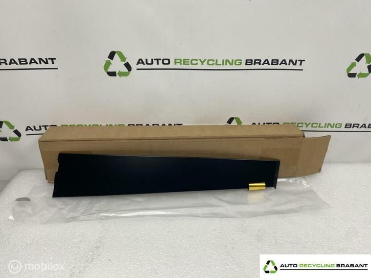 Afdekking Lijst B Stijl Land Rover Freelander 2 LR031699, Auto-onderdelen, Accu's en Toebehoren, Land Rover, Gebruikt, Ophalen of Verzenden