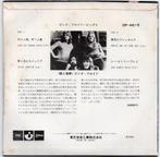 DE PINK FLOYD - ZEER ZELDZAAM! Japan ODEON 33' EP op vinyl, Cd's en Dvd's, Vinyl | Overige Vinyl, Ophalen of Verzenden, Zo goed als nieuw