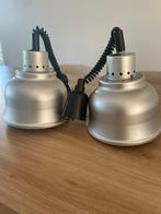 2x Horeca infrarood warmtelamp – 250W, Ophalen, Gebruikt, Metaal, 50 tot 75 cm