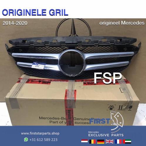 W205 C205 GRIL origineel Mercedes C Klasse 2014-2020 GRILLE, Autos : Pièces & Accessoires, Autres pièces automobiles, Mercedes-Benz