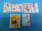 6 timbres oblitérés Cambodge état voir les 3 photos, Timbres & Monnaies, Timbres | Asie, Affranchi, Enlèvement ou Envoi, Asie du Sud Est