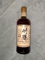Nikka taketsuru pure malt 21 whisky, Nieuw, Ophalen of Verzenden