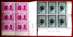 1957 Léopold 1er bloc de 6 **, Timbres & Monnaies, Gomme originale, Neuf, Envoi, Non oblitéré