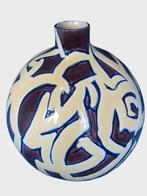 Vintage zeldzame dikke ronde vaas Katherine Vanpoucke, Antiek en Kunst, Ophalen