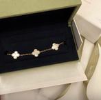 armband NIEUW VCA Alhambra goud 18 krt mother of pearl, Ophalen, Nieuw, Wit, Goud