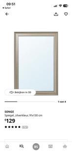 Zilverkleur Songe Spiegel van IKEA, Neuf, 125 cm ou plus, Moins de 100 cm, Enlèvement