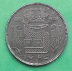 1945 5 francs FR, Envoi, Métal, Monnaie en vrac