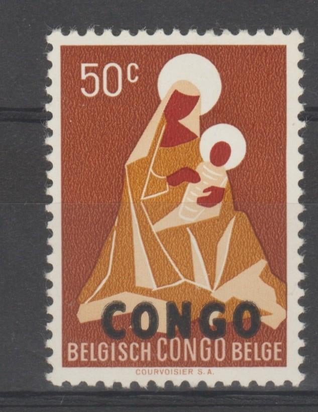 Republiek Congo 1960 Kerstmis zegel met opdruk Congo **, Ophalen of Verzenden, Overige landen, Postfris