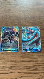 BIEDEN: 2 Pokémon kaarten, Enlèvement, Comme neuf