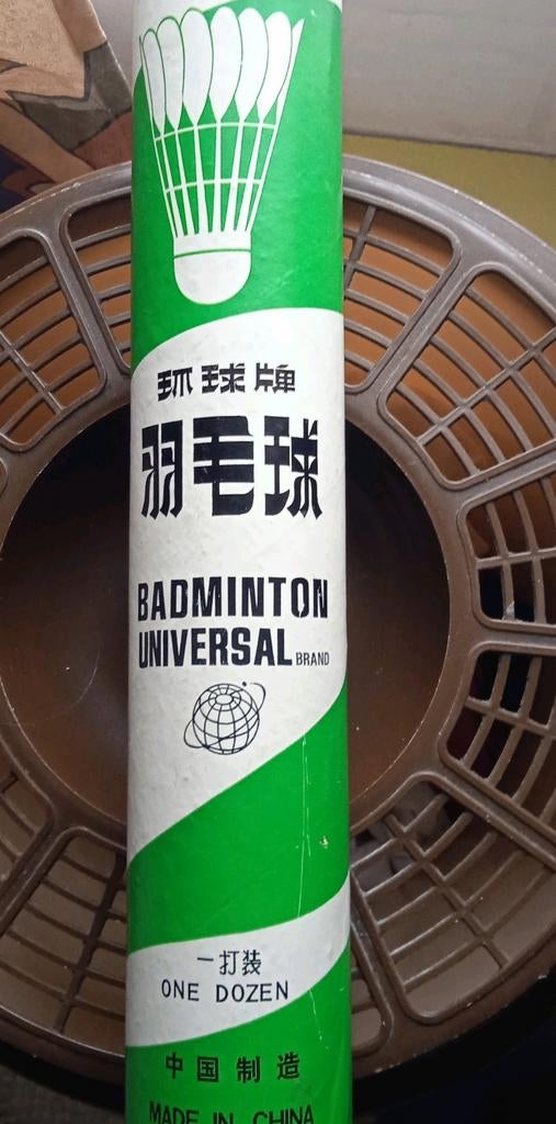 Vintage doos, 12 shuttles met echte veren, 11 ongebruikte, Sport en Fitness, Ophalen of Verzenden