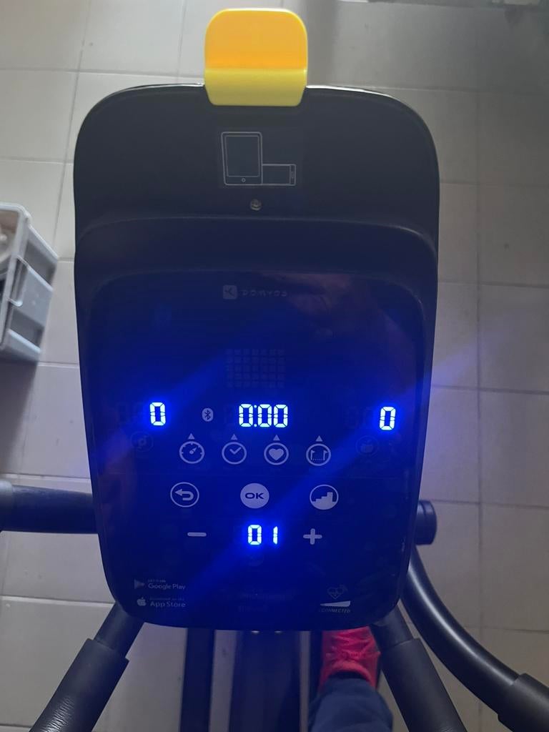 Vélo elliptique domyos 520, Enlèvement, Comme neuf, Vélo elliptique