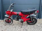 Honda DAX 50 ST50 1974, Motos
