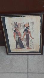 kader, Antiek en Kunst, Kunst | Tekeningen en Fotografie, Ophalen