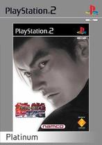 Tekken Tag Tournament Platinum, Gebruikt, Vechten, 1 speler, Ophalen of Verzenden