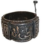 Zilver armband met Arabische kalligrafie., Ophalen of Verzenden