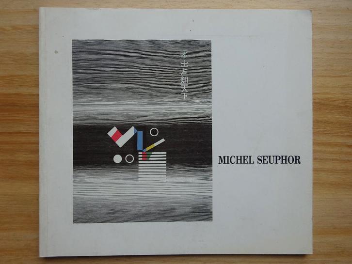 Michel Seuphor, 1992, Casino Knokke-Heist, Boeken, Kunst en Cultuur | Beeldend, Gelezen, Schilder- en Tekenkunst, Ophalen of Verzenden