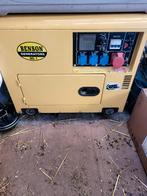 Bijna nieuw, Doe-het-zelf en Bouw, Aggregaten, Ophalen