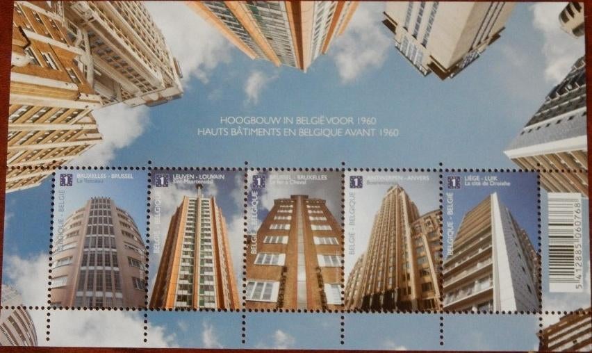 1 blok BL183 hoogbouw in belgië, Europa, Frankeerzegel, Ophalen of Verzenden, Zonder stempel