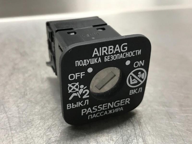 VEROUILLAGE AIRBAG Toyota Auris (E18) (01-2012/03-2019), Utilisé, Toyota